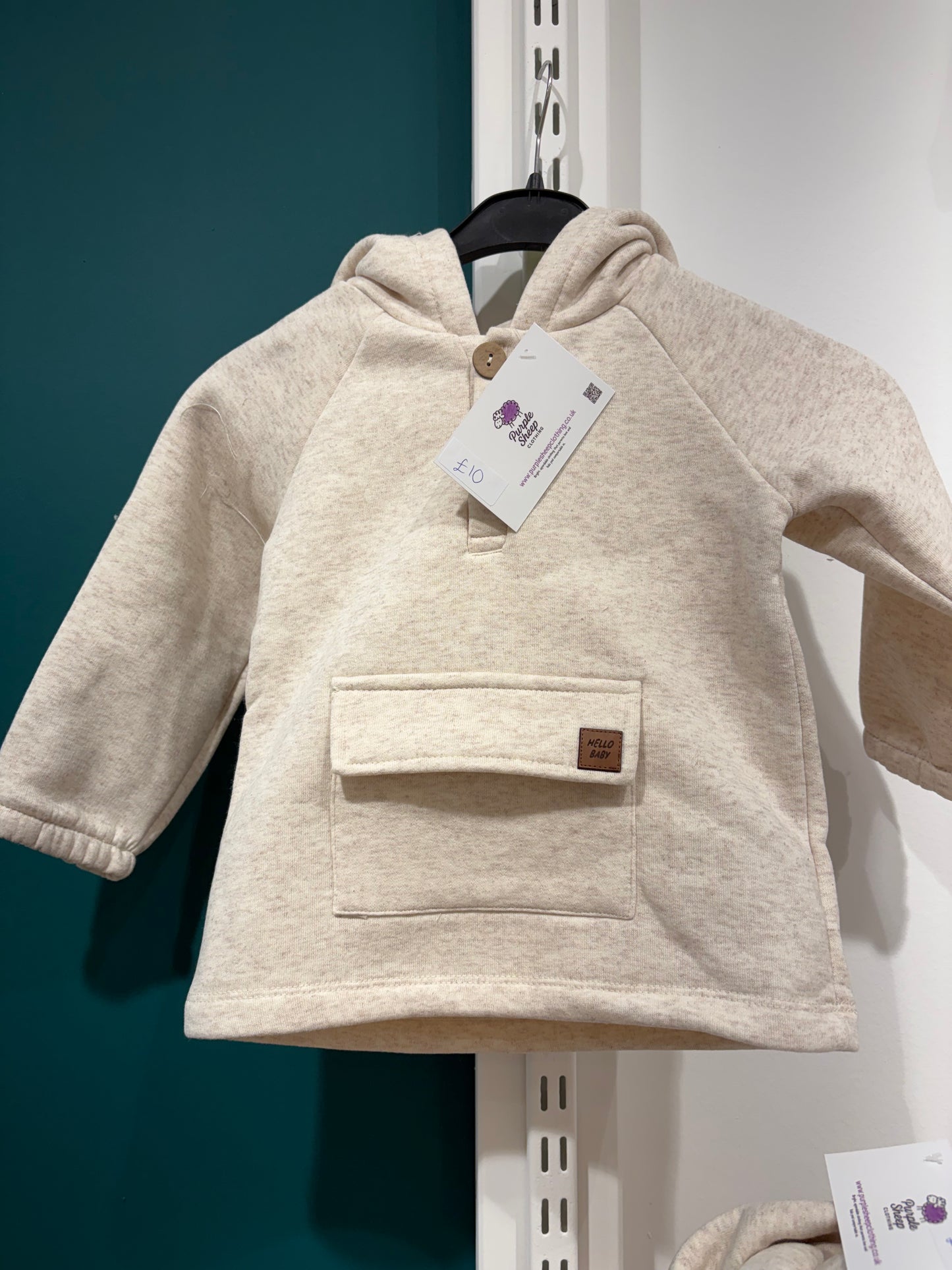 Beige hooded sweater