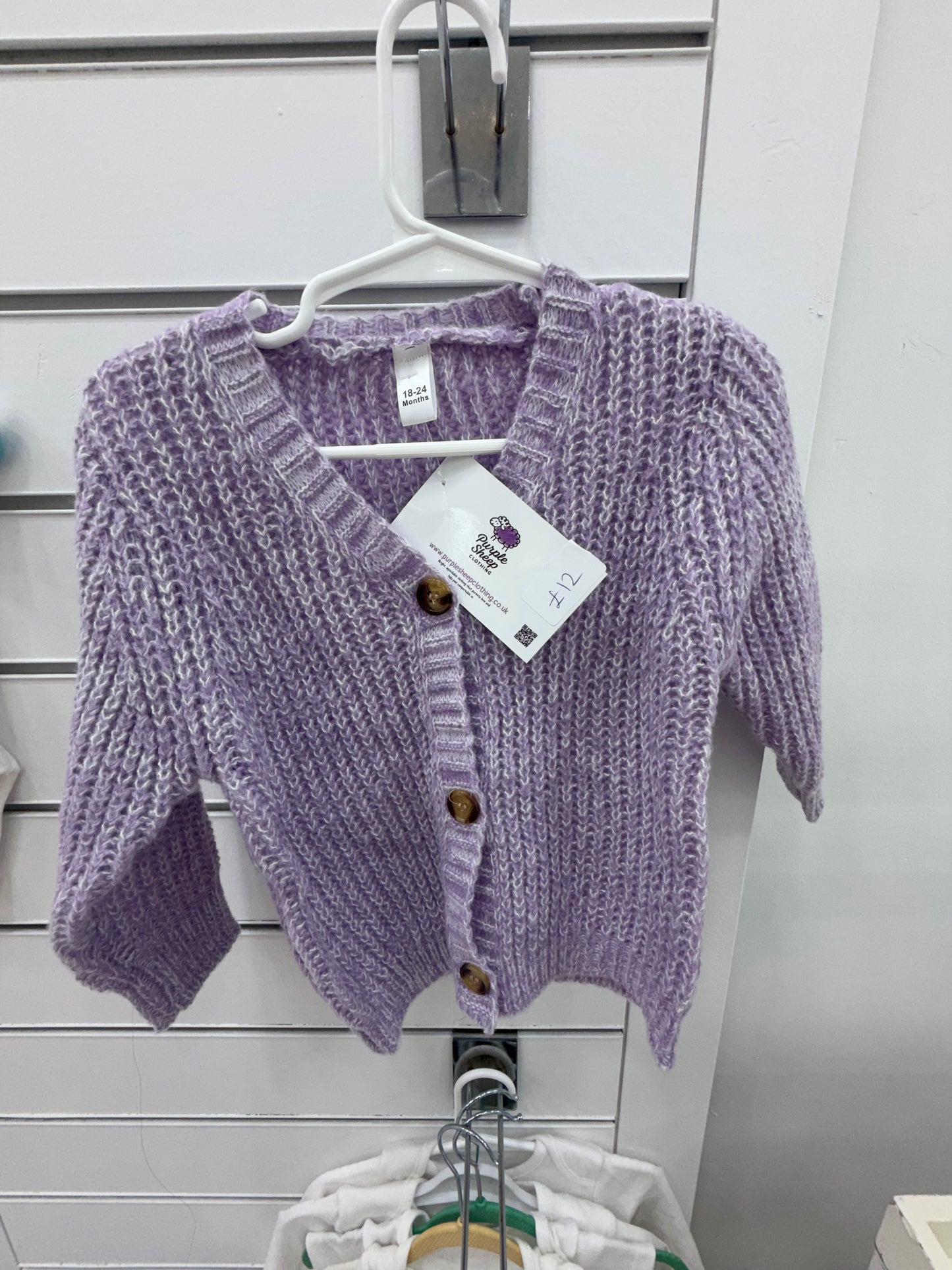 Purple Cardigan